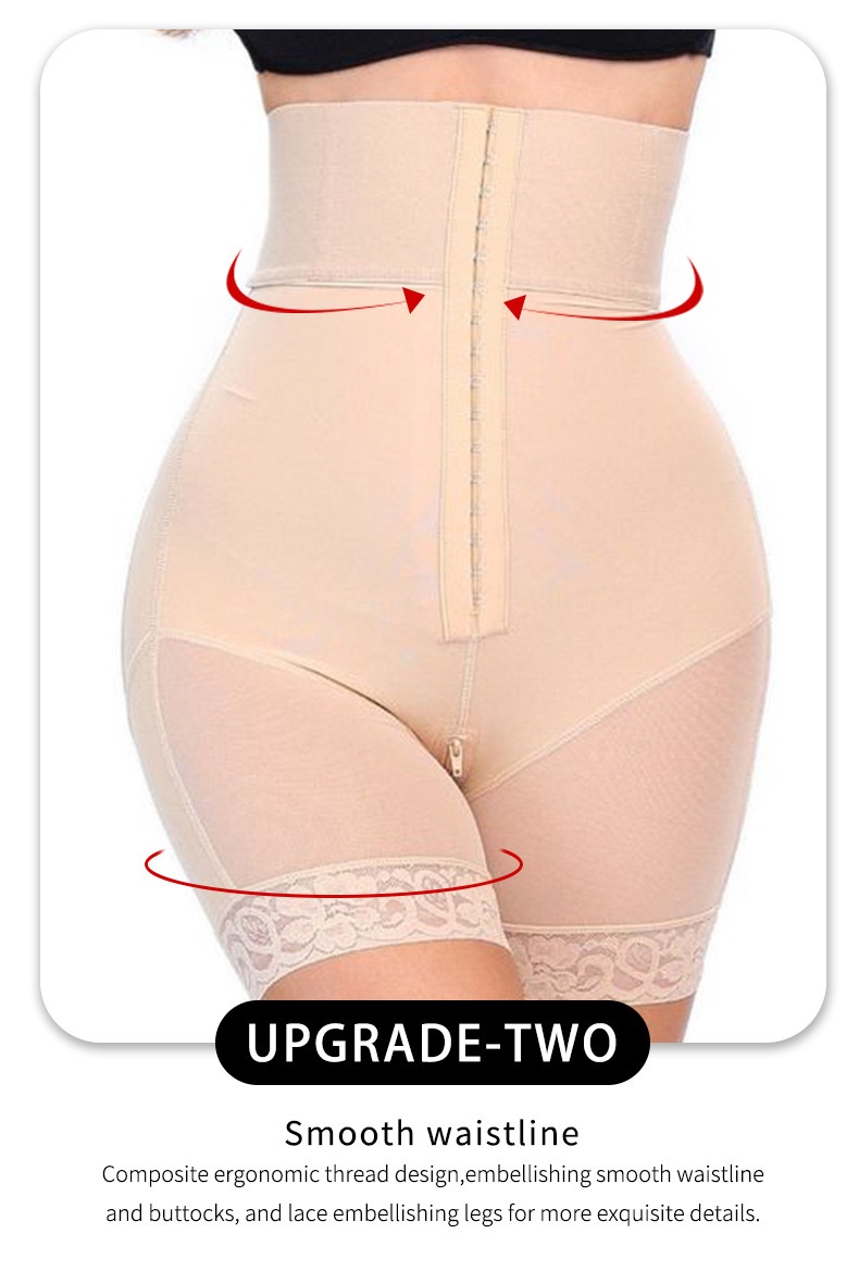 High Waist Lifting Pant Apricot