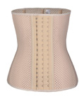 Breathable Latex Waist Trainer Corset Nude