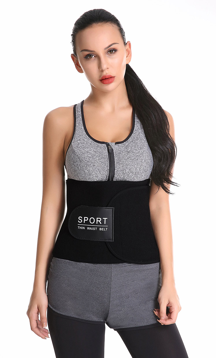 Thin Latex Waist Trainer Black