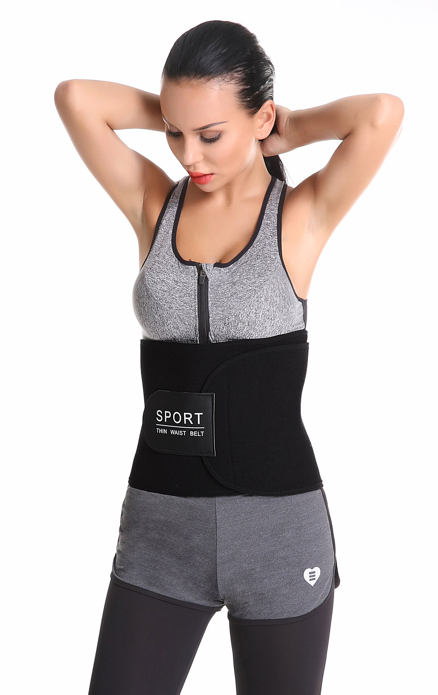 Thin Latex Waist Trainer Black