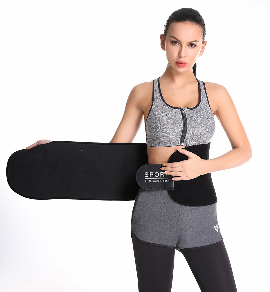 Thin Latex Waist Trainer Black